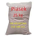 Piasek w workach